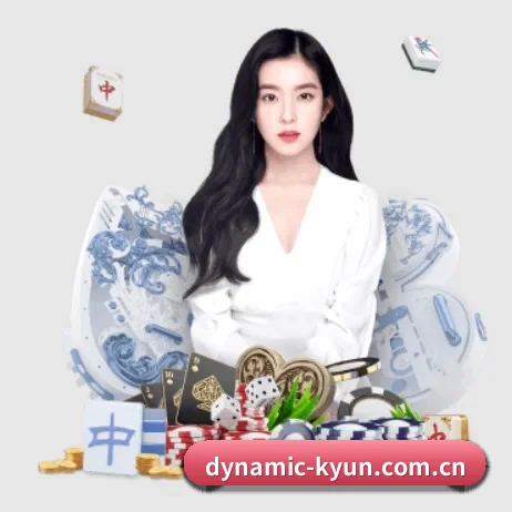 开云真人 APP 界面